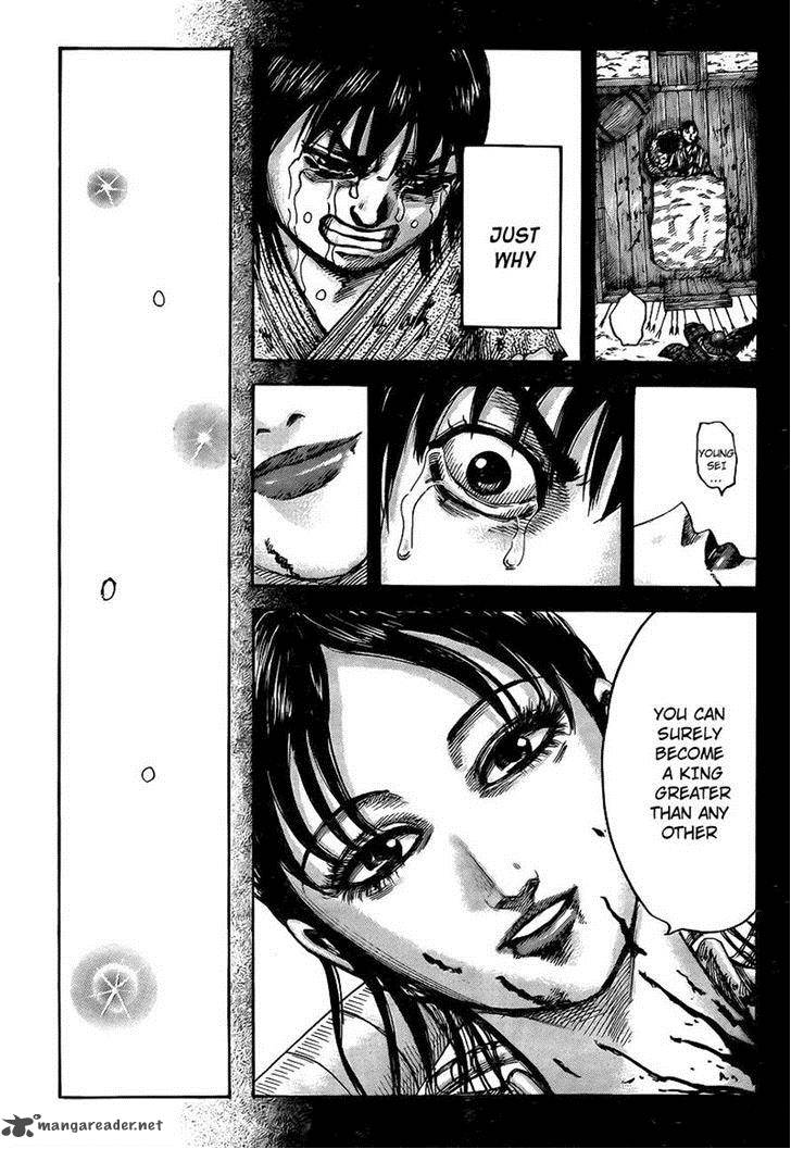 Kingdom 426 16
