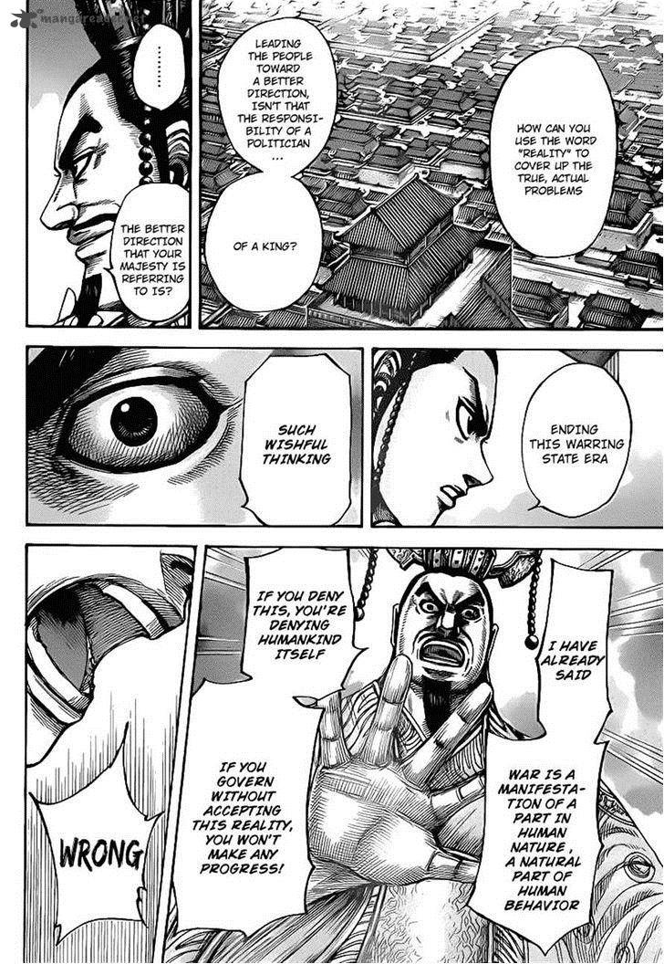 Kingdom 426 6