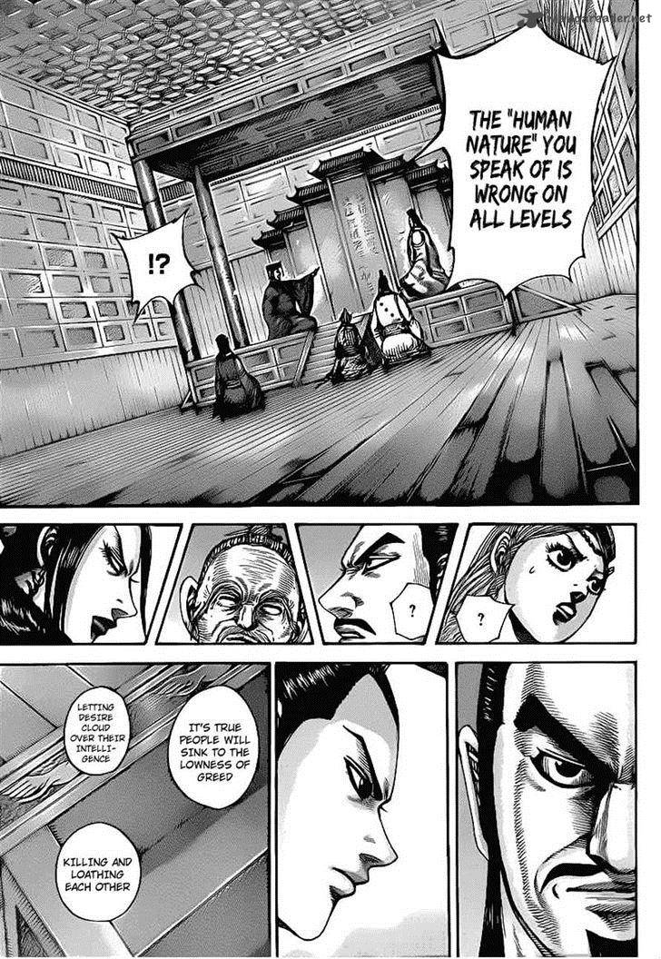 Kingdom 426 7