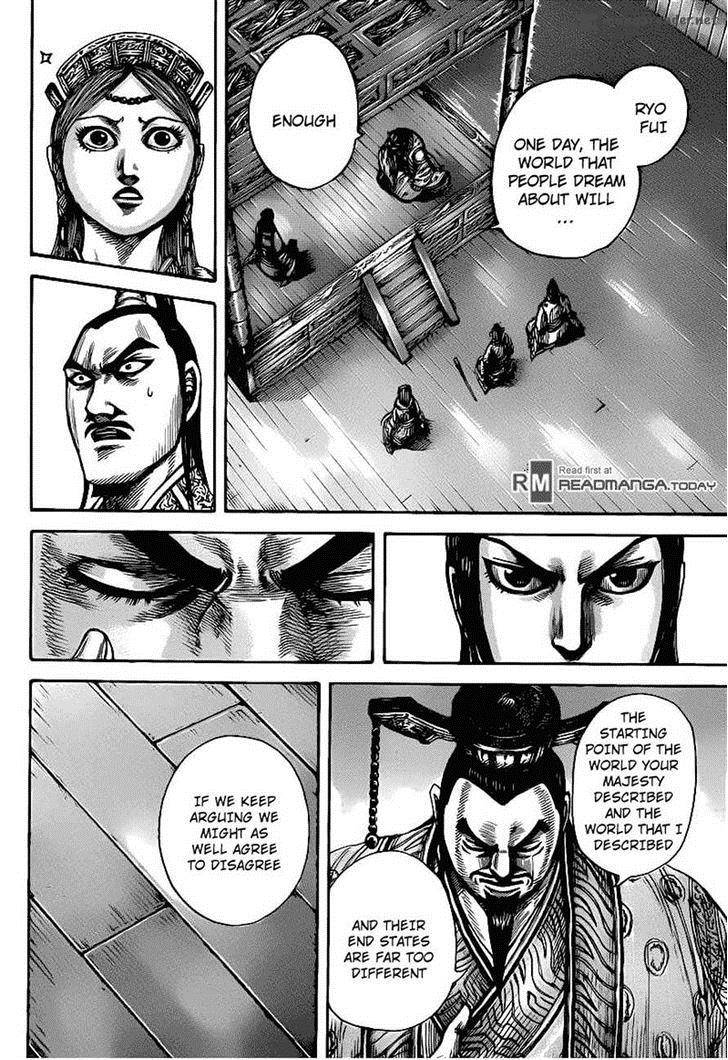 Kingdom 427 16