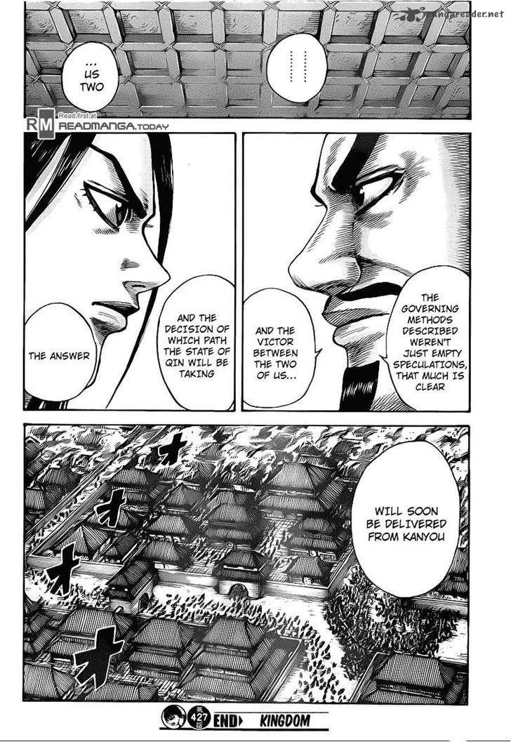 Kingdom 427 18