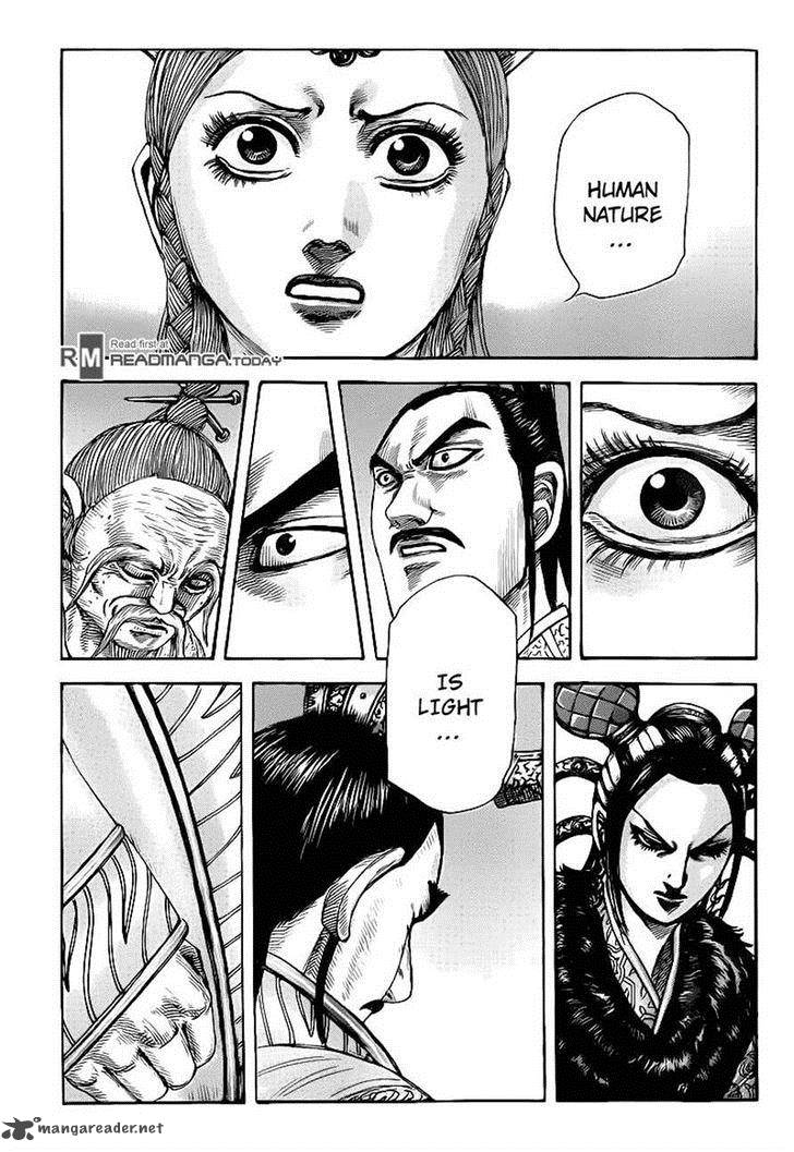 Kingdom 427 2