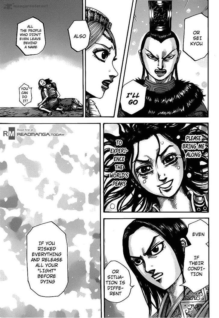 Kingdom 427 6