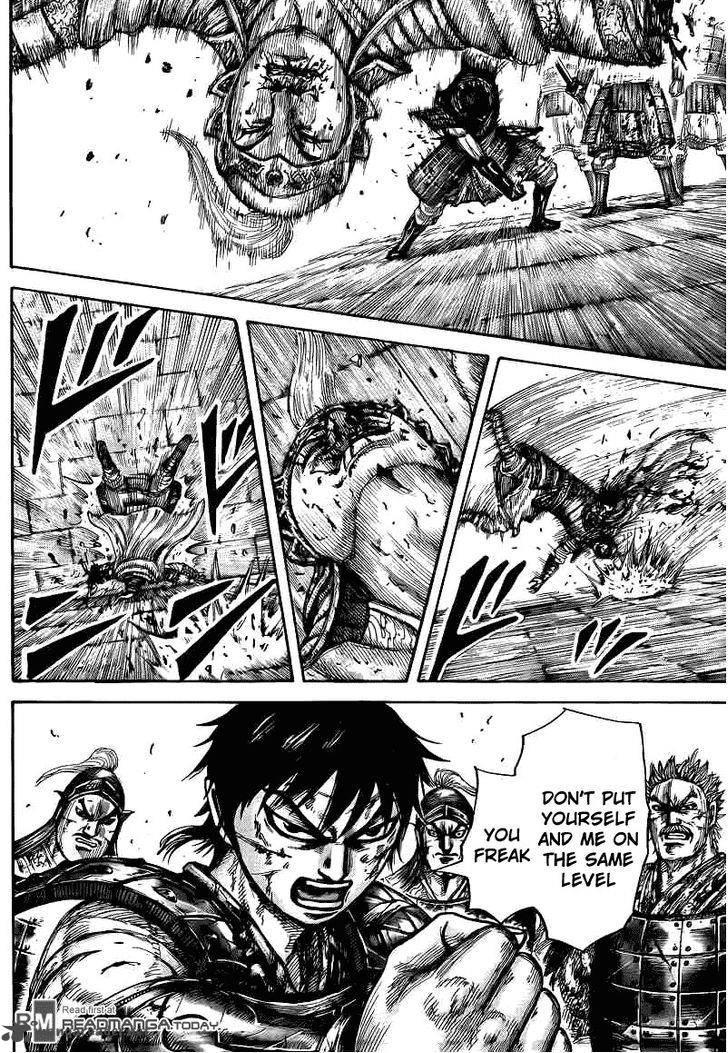 Kingdom 429 13