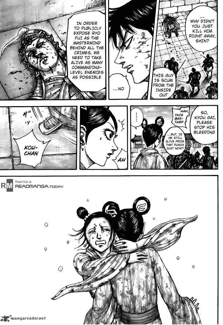 Kingdom 429 14