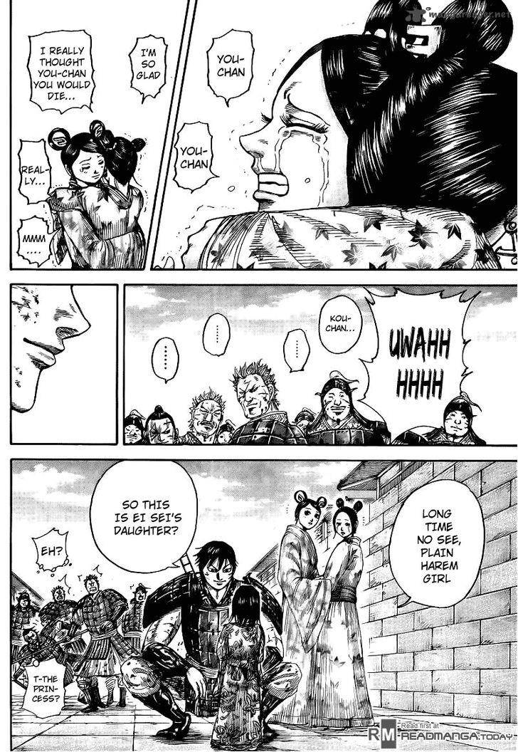 Kingdom 429 15