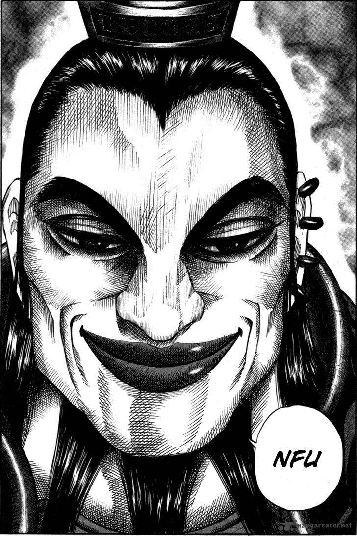 Kingdom 43 16