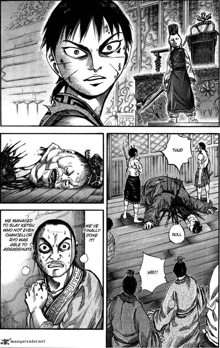 Kingdom 43 2