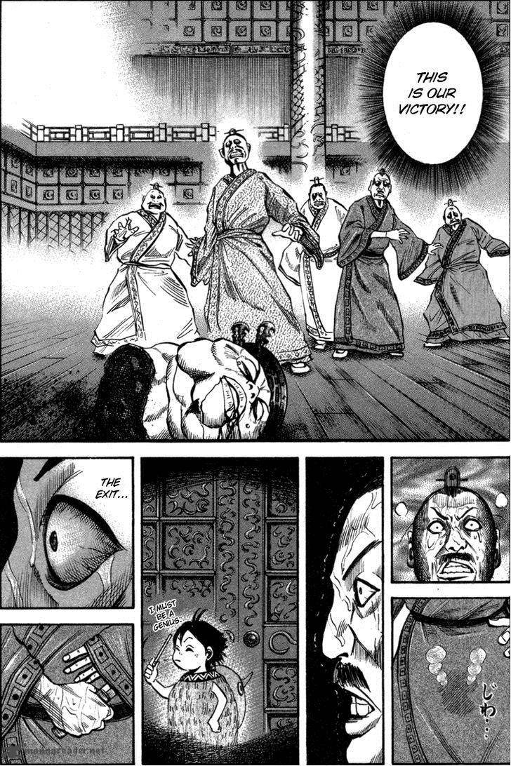 Kingdom 43 3
