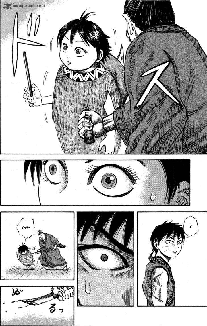 Kingdom 43 4