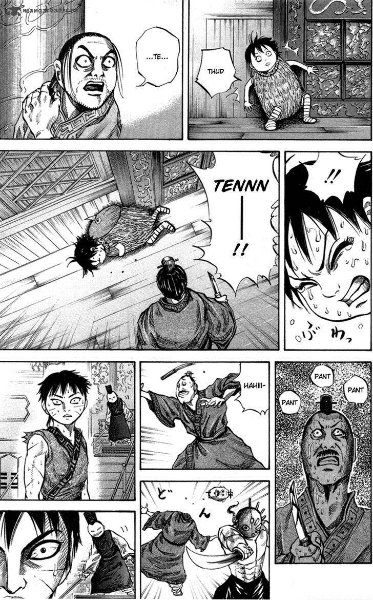 Kingdom 43 5