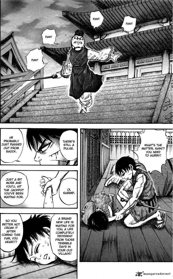 Kingdom 43 8