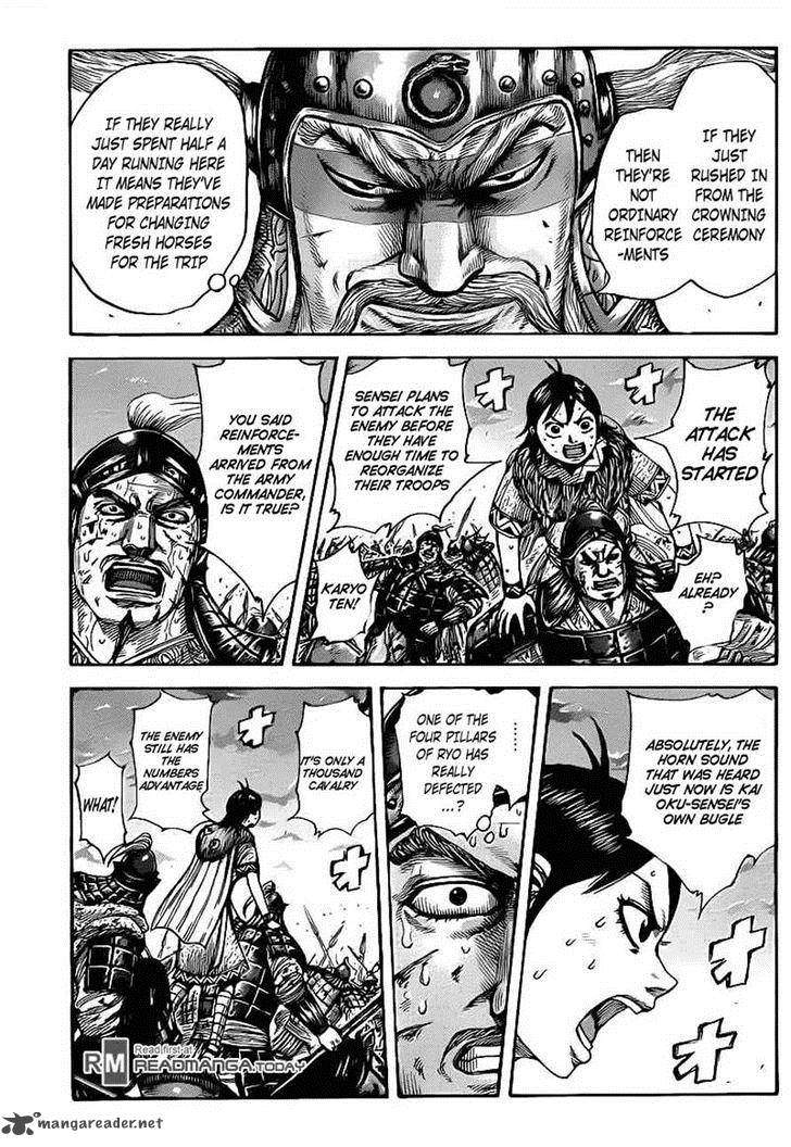 Kingdom 430 13