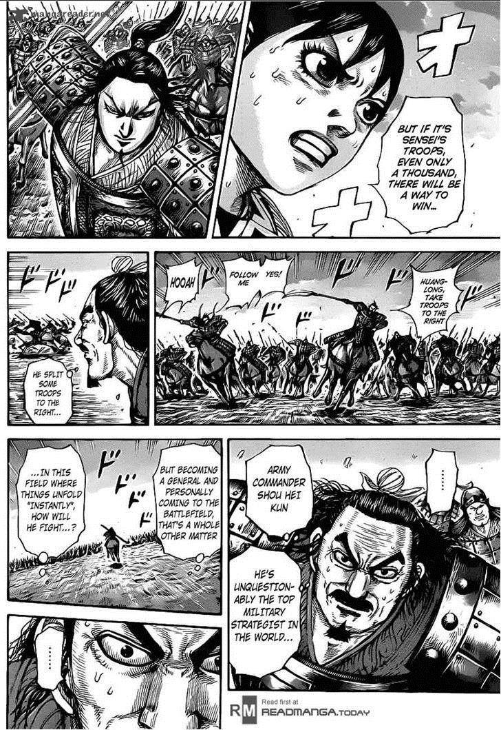 Kingdom 430 14