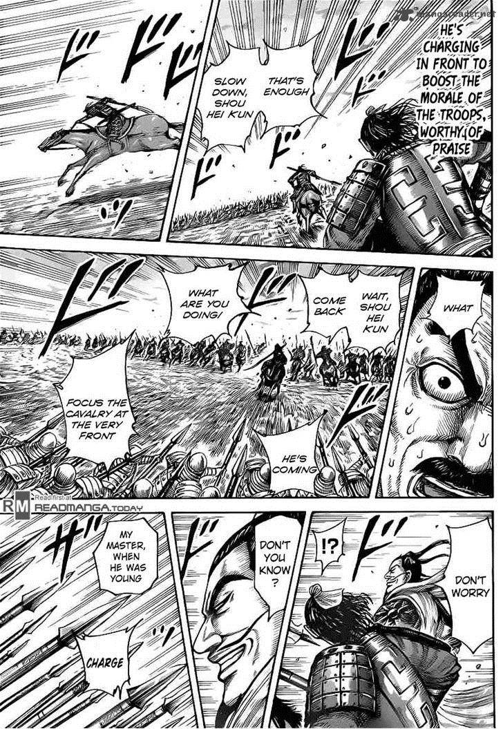 Kingdom 430 15
