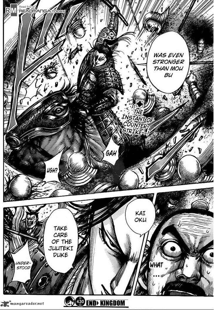 Kingdom 430 16