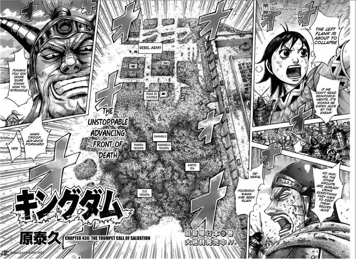 Kingdom 430 2