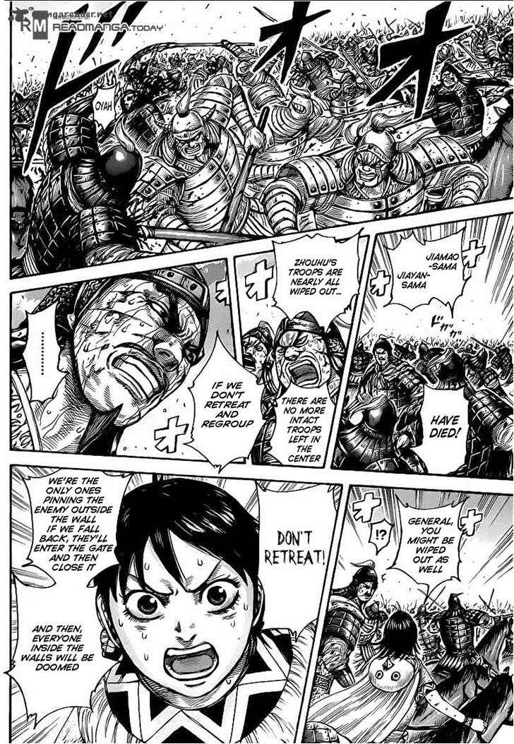 Kingdom 430 3