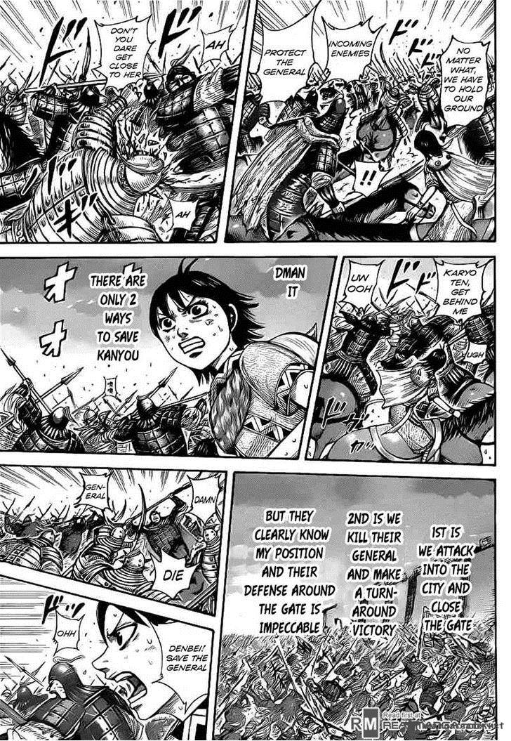 Kingdom 430 4