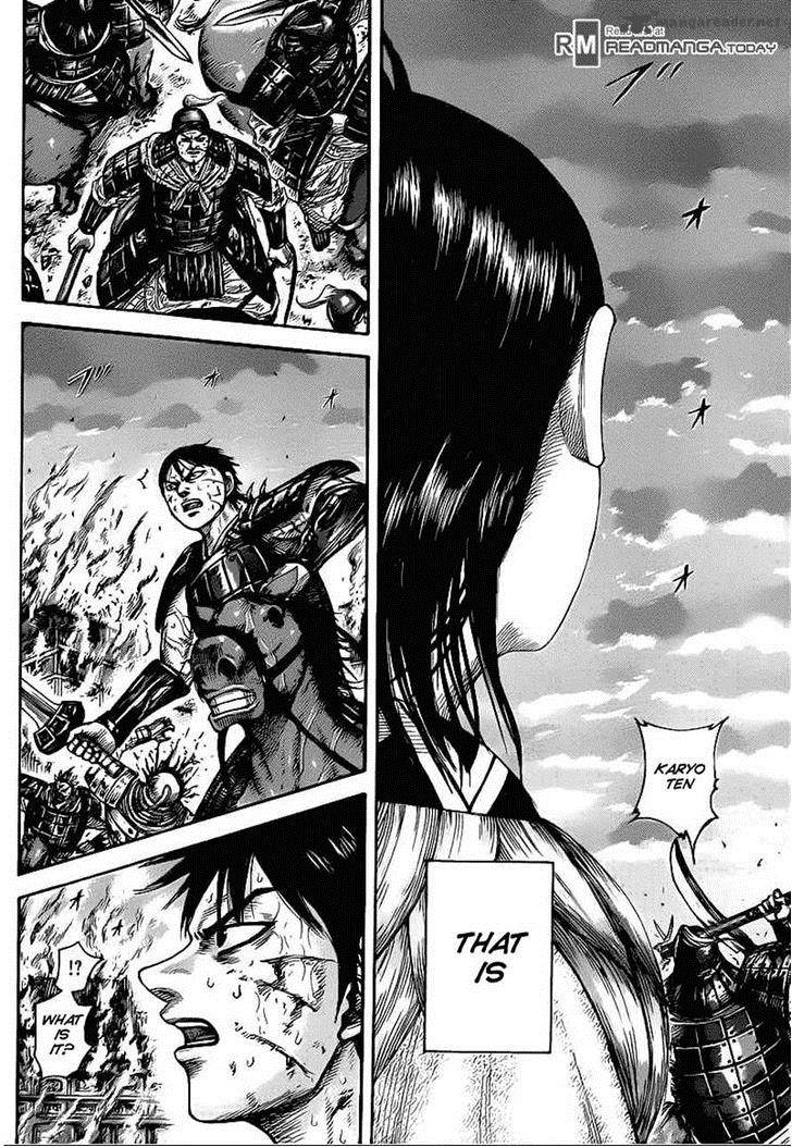 Kingdom 430 7