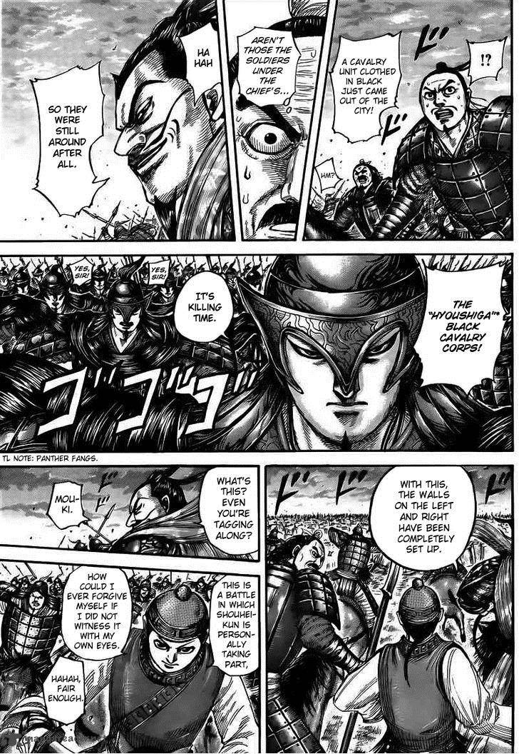 Kingdom 431 10