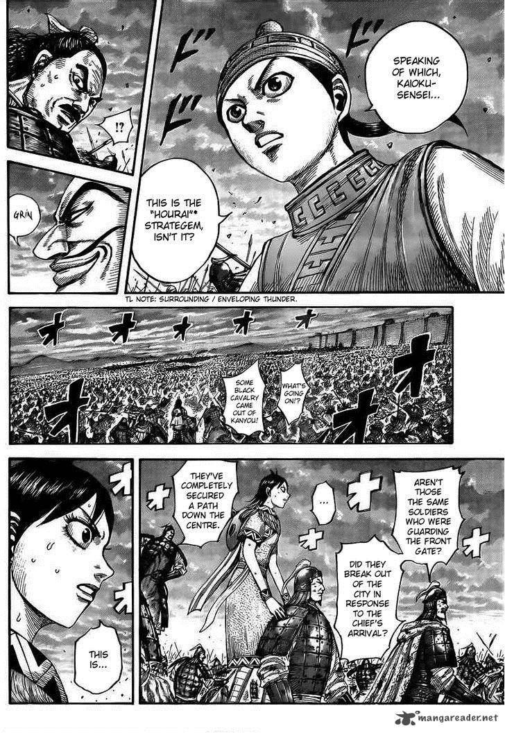 Kingdom 431 11
