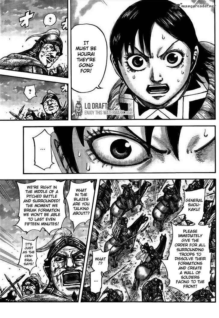 Kingdom 431 12
