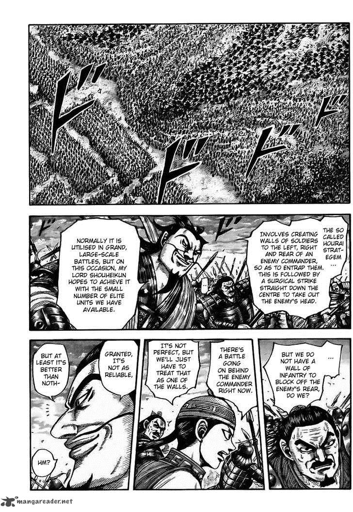 Kingdom 431 14