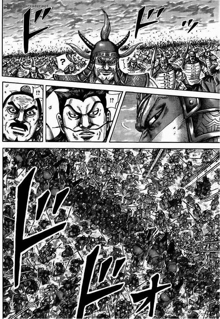 Kingdom 431 15
