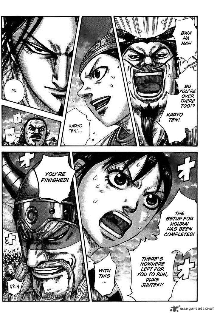 Kingdom 431 17