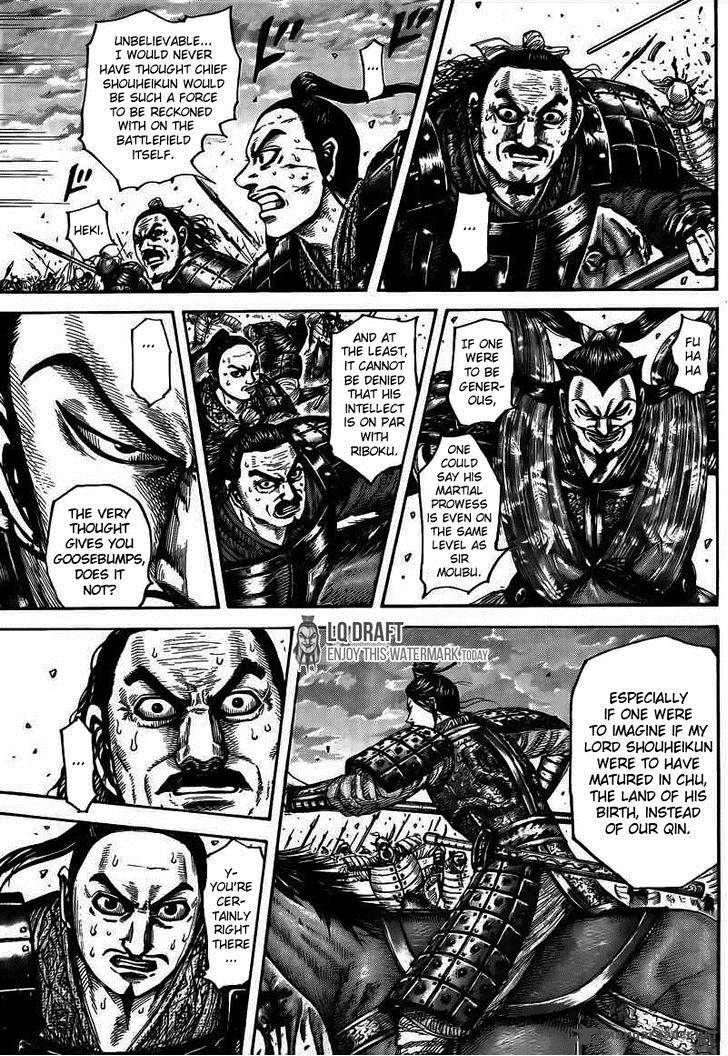Kingdom 431 4