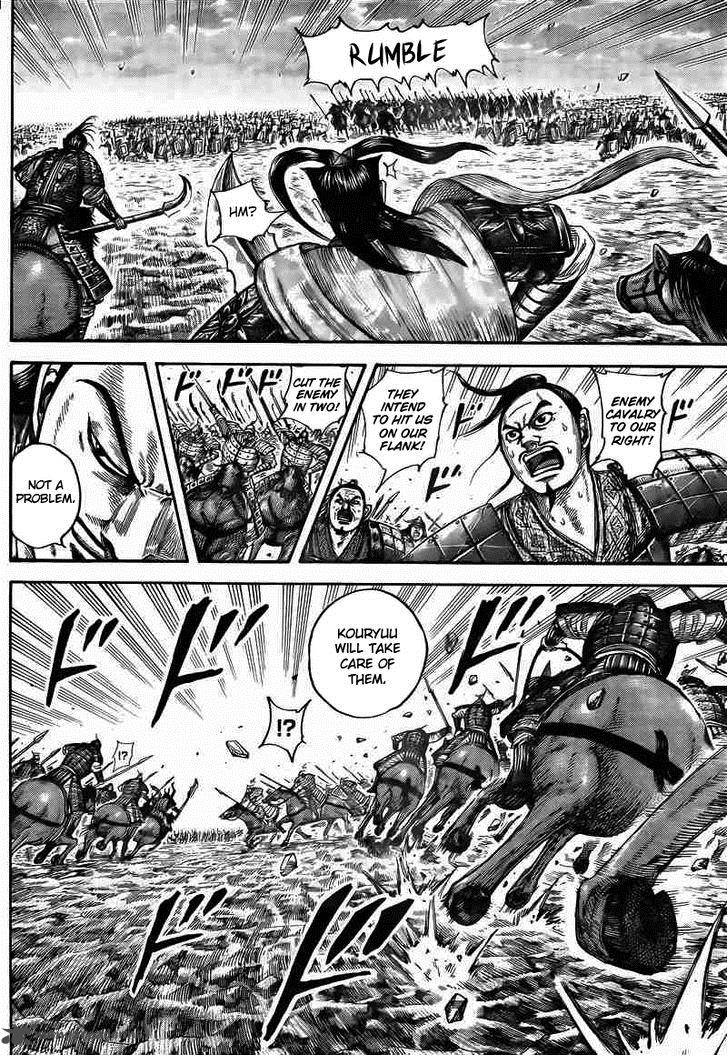 Kingdom 431 5