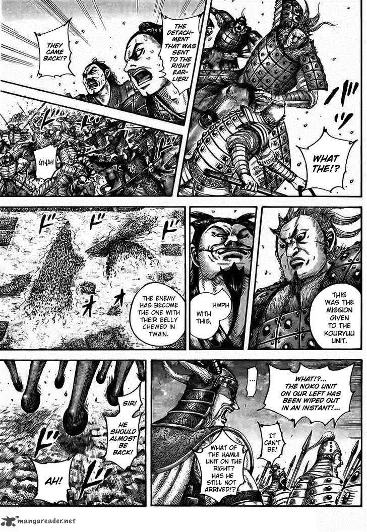 Kingdom 431 6