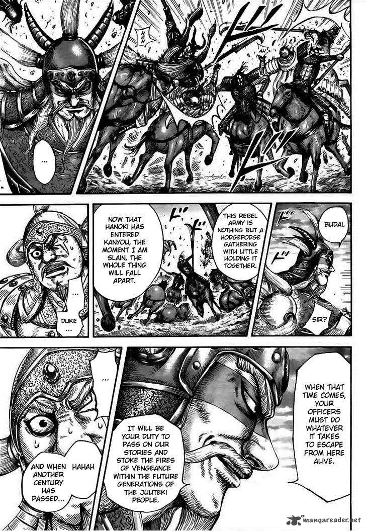 Kingdom 432 10