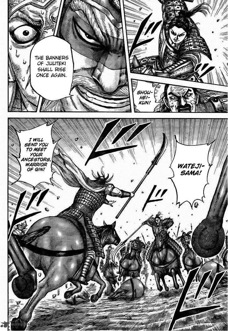 Kingdom 432 11