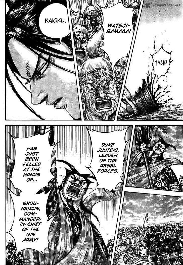 Kingdom 432 16