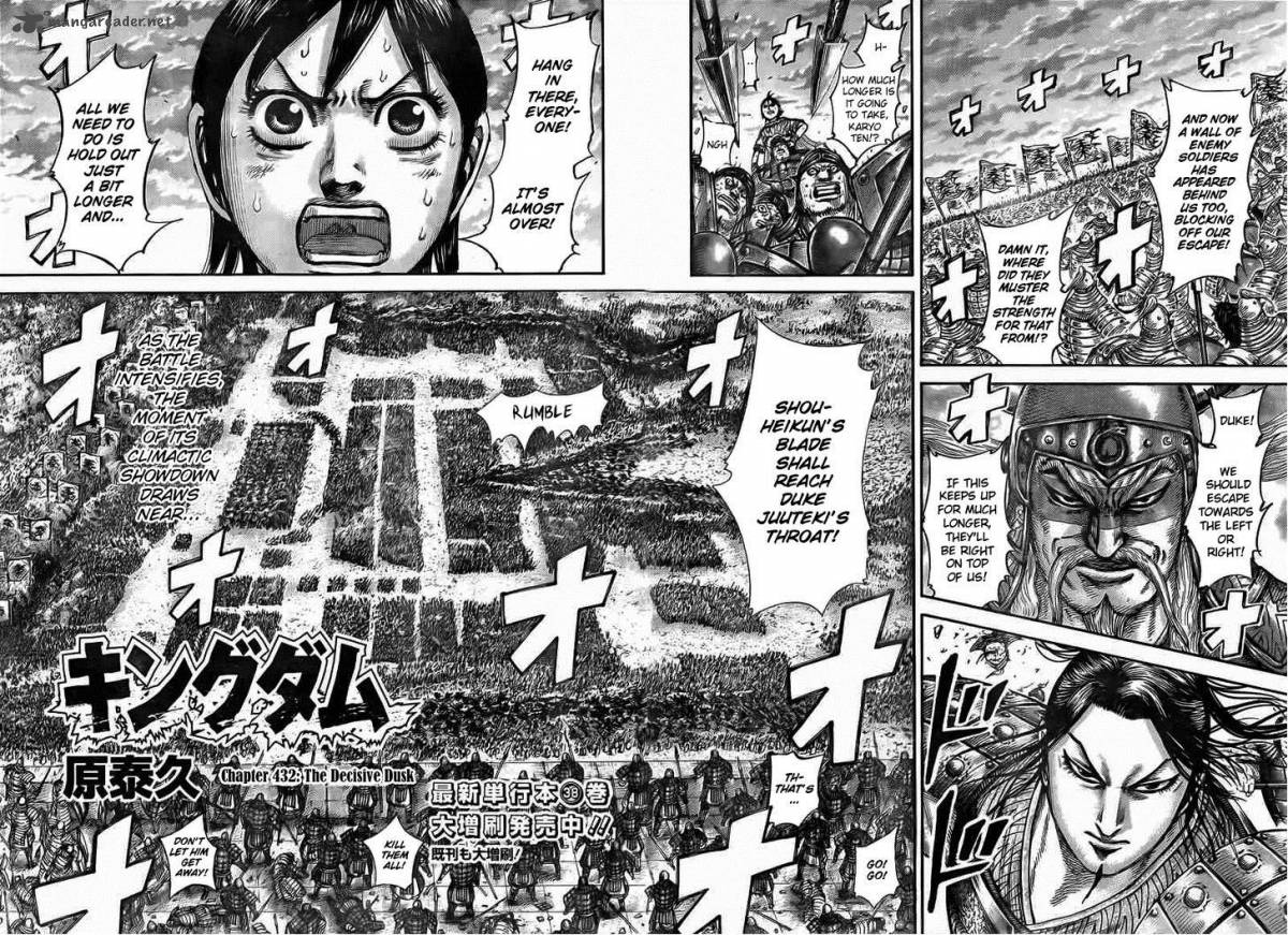 Kingdom 432 2