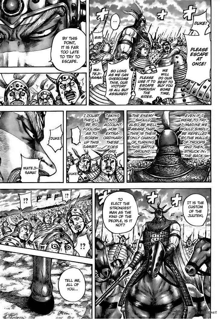 Kingdom 432 4