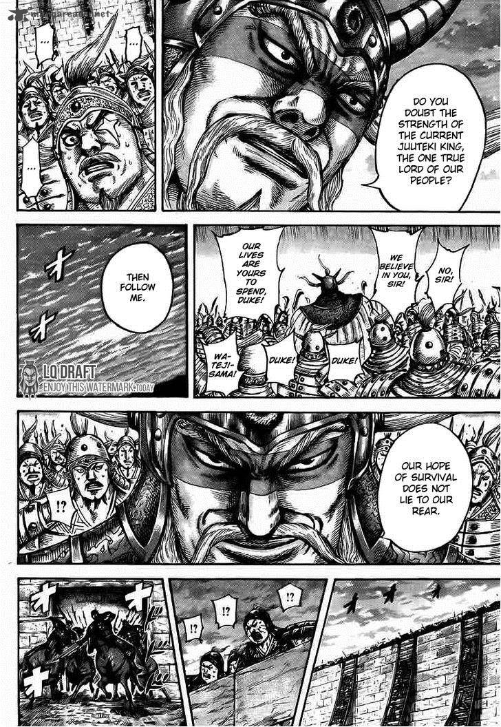 Kingdom 432 5