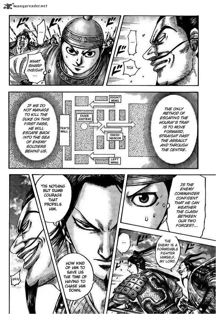 Kingdom 432 7