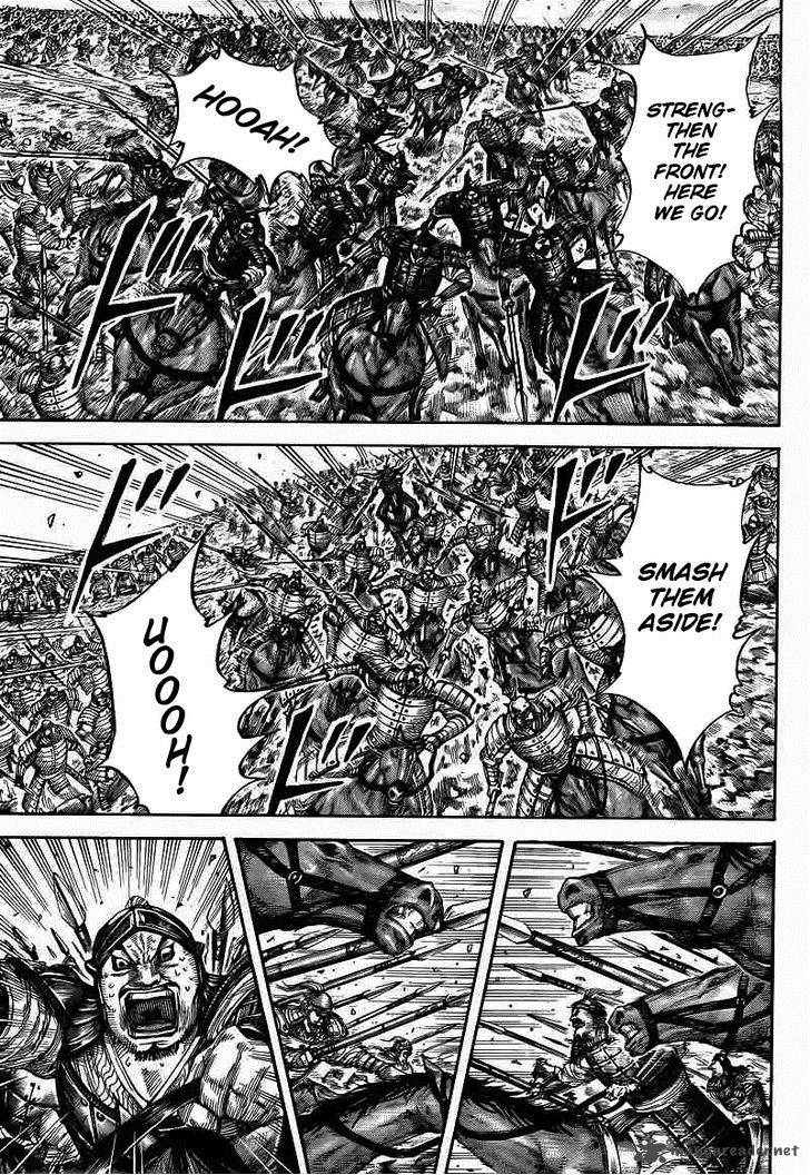 Kingdom 432 8
