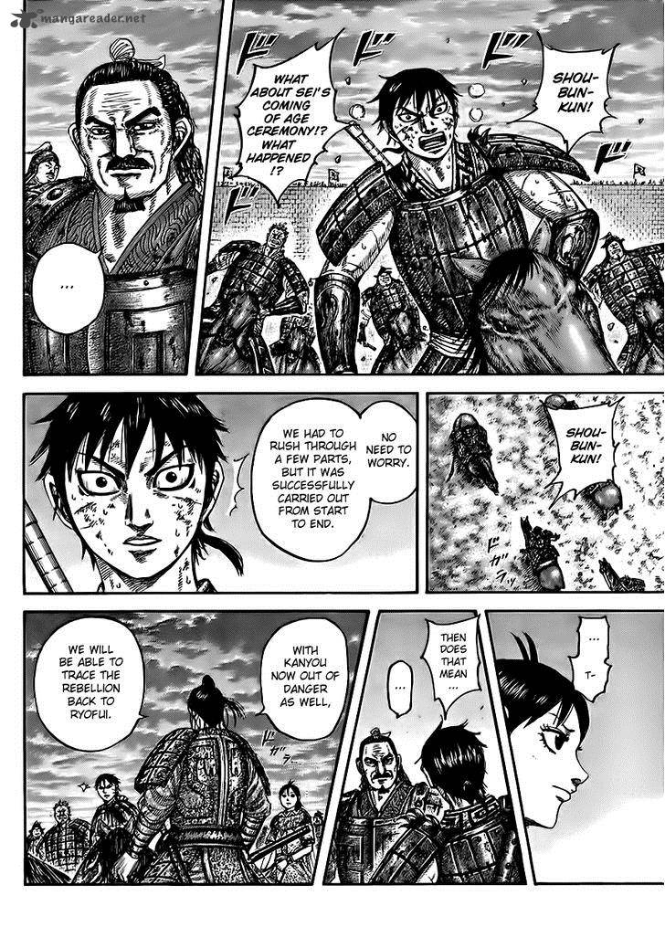 Kingdom 433 10