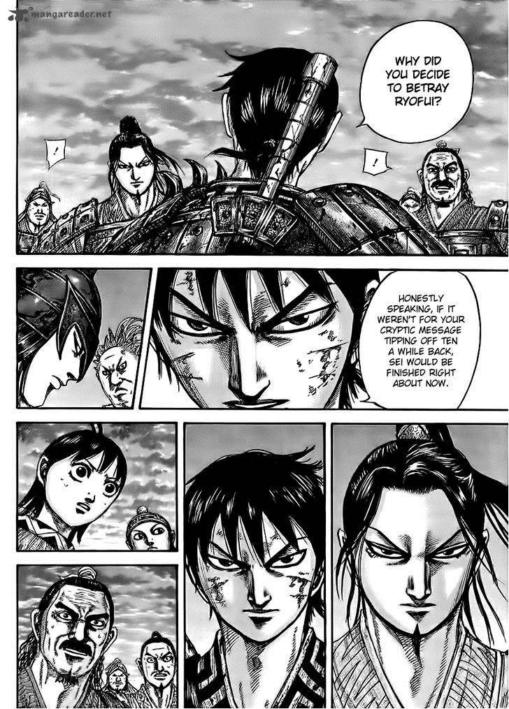 Kingdom 433 12