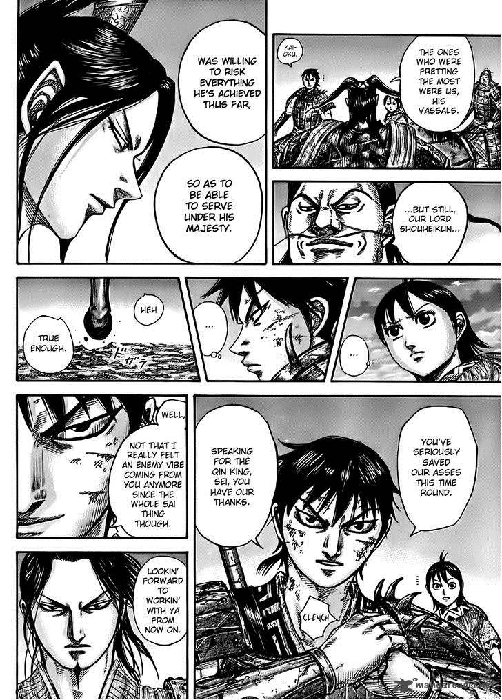 Kingdom 433 14