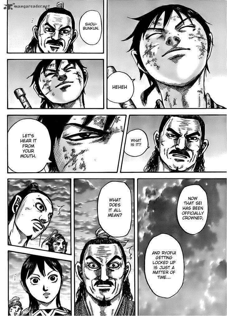 Kingdom 433 16