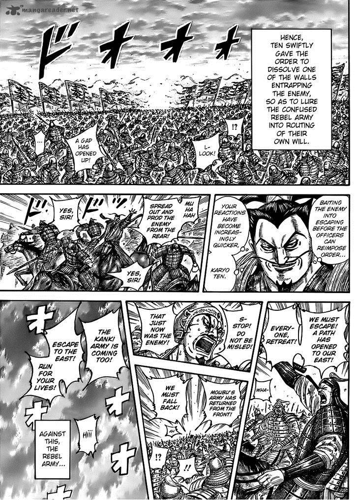 Kingdom 433 3