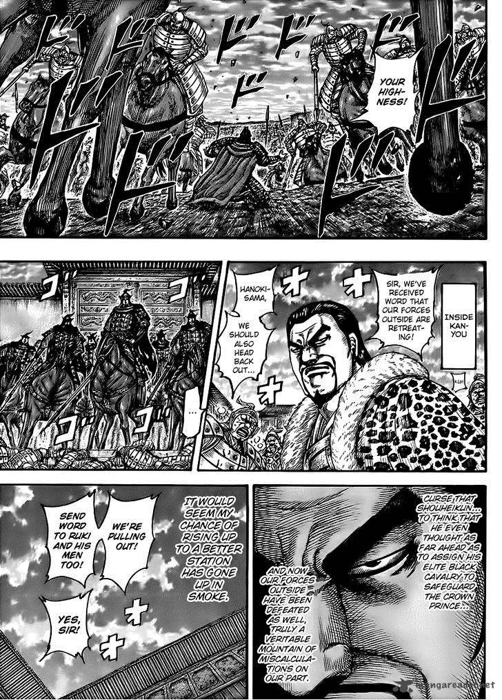 Kingdom 433 7