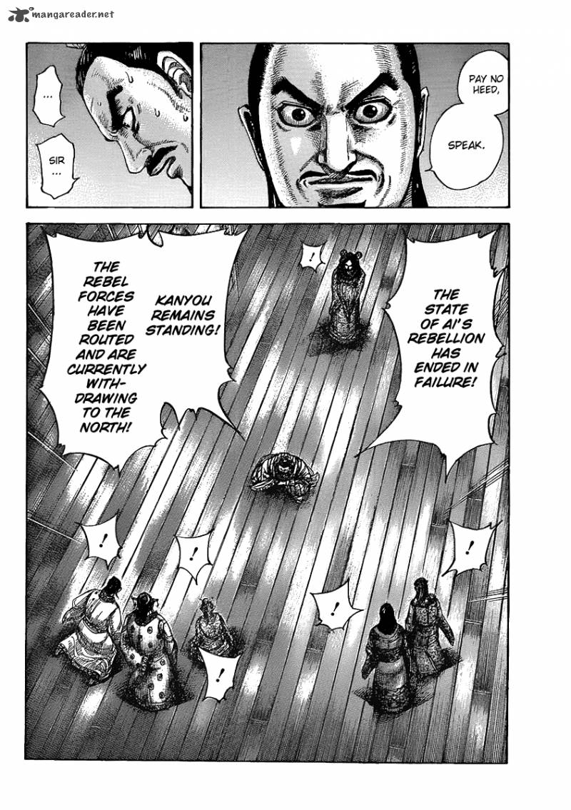 Kingdom 434 4