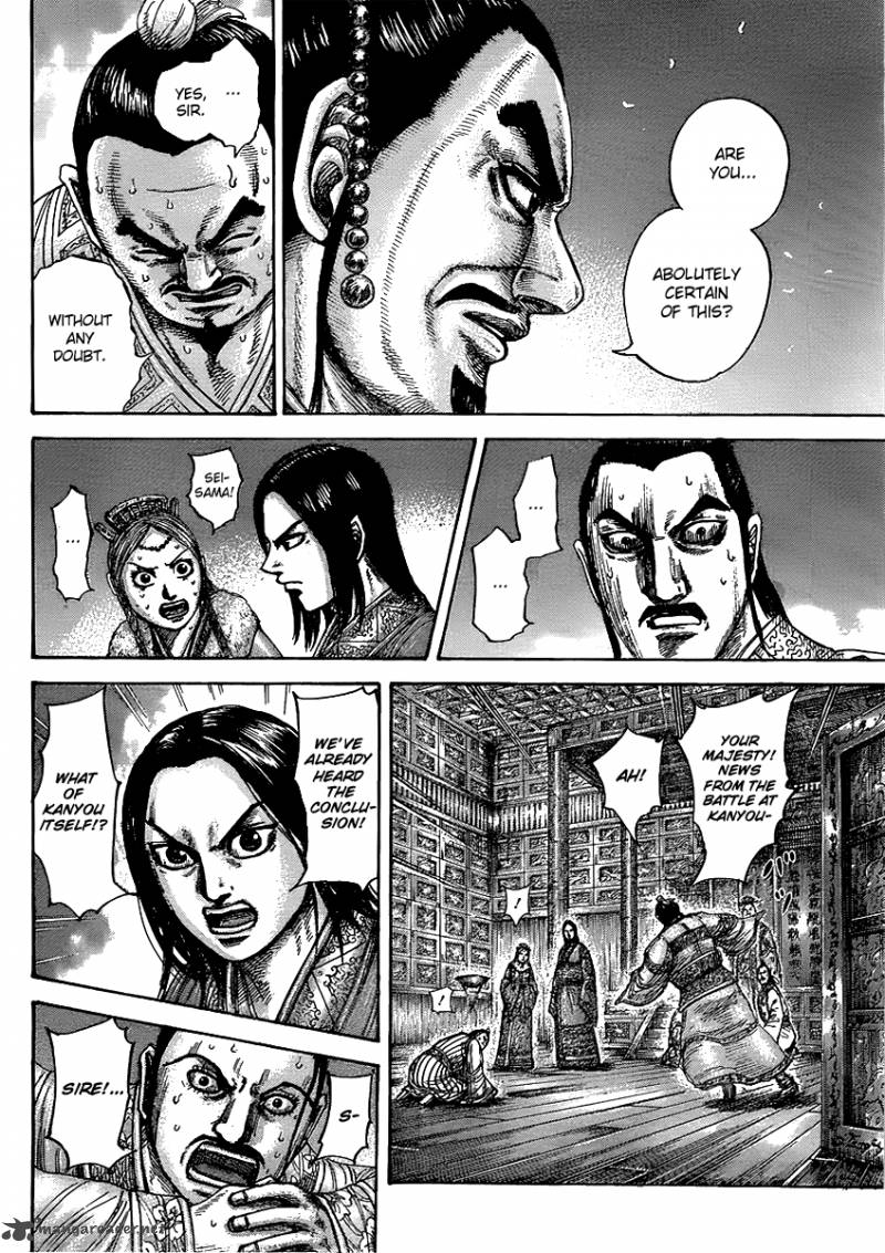 Kingdom 434 6