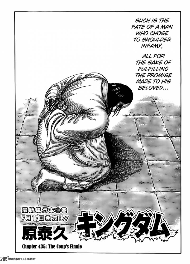 Kingdom 435 1